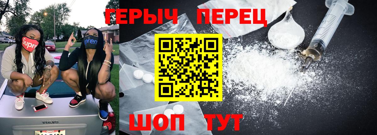 ГАШИШ  Канабис  Cocaine  Экстази  Гашиш  А ПВП СК   Сертолово  Мефедрон кристаллы  Вход с VPN 
