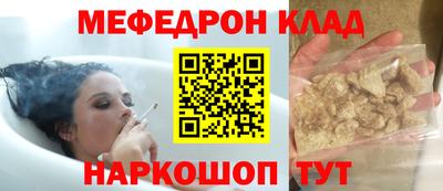 сатива Новозыбков