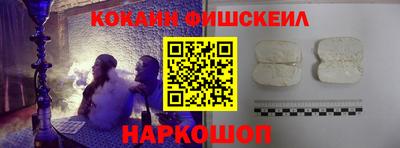 сатива Новозыбков