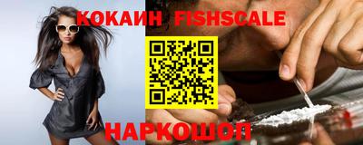 скорость mdpv Новодвинск