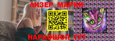 скорость mdpv Новодвинск