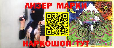 mdpv Новокубанск