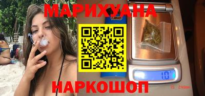 mdpv Новокубанск