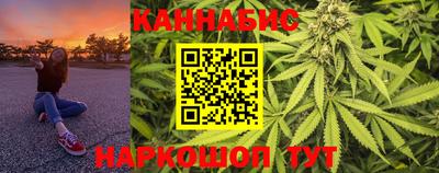 mdpv Новокубанск