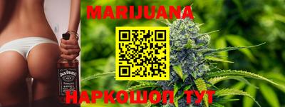 mdpv Новокубанск