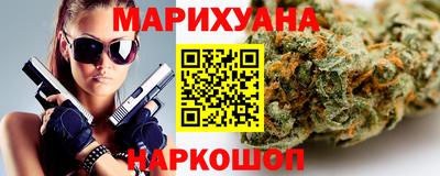 скорость mdpv Новодвинск