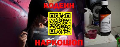 сатива Новозыбков