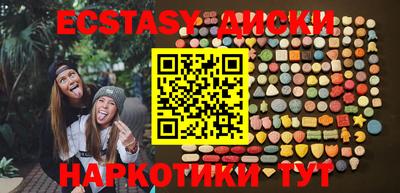 сатива Новозыбков