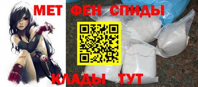 скорость mdpv Новодвинск
