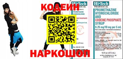 mdpv Новокубанск