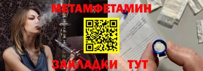 скорость mdpv Новодвинск