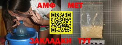 скорость mdpv Новодвинск
