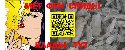 mdpv Новокубанск