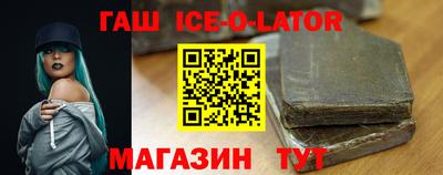 скорость mdpv Новодвинск