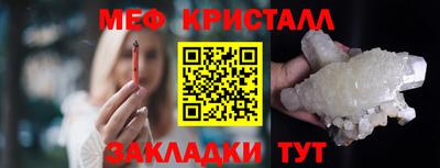 скорость mdpv Новодвинск