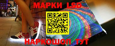 mdpv Новокубанск