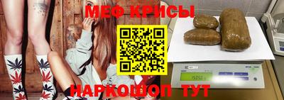 mdpv Новокубанск