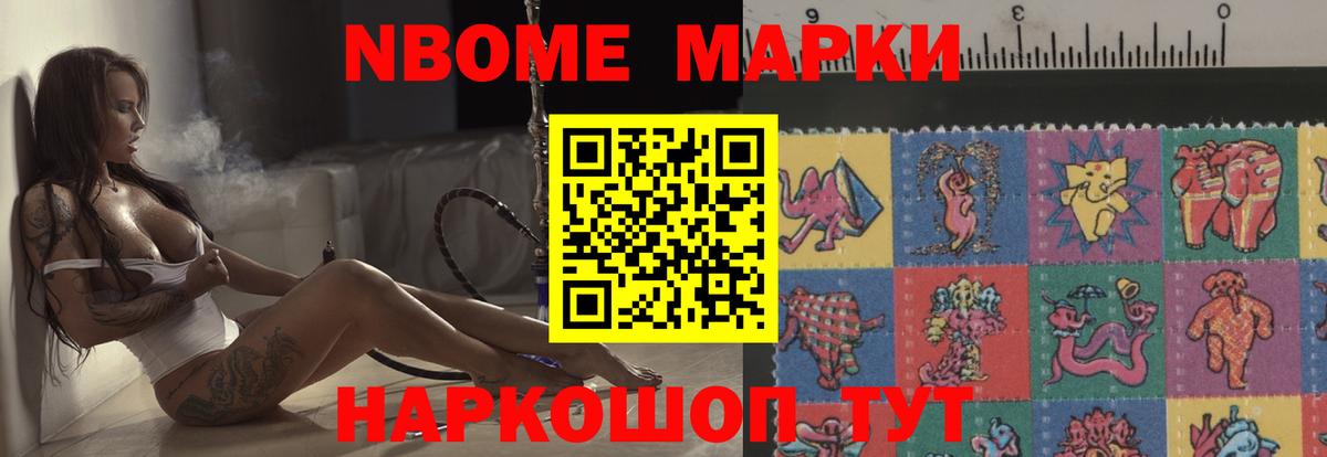 LSD-25 экстази кислота Сертолово